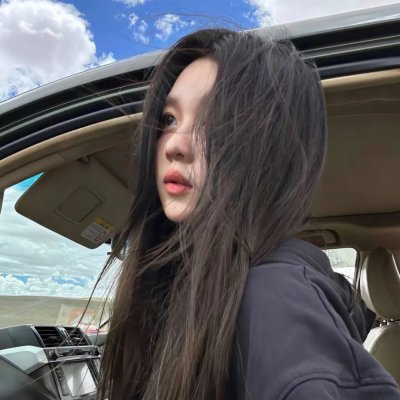 血橙